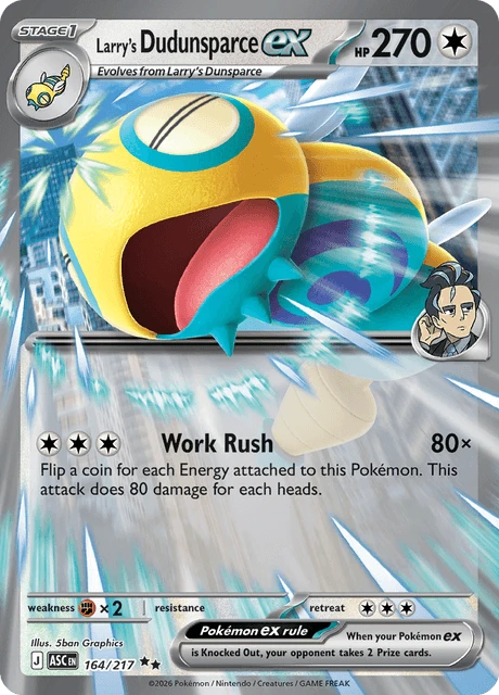 Larry's Dudunsparce ex – Holo