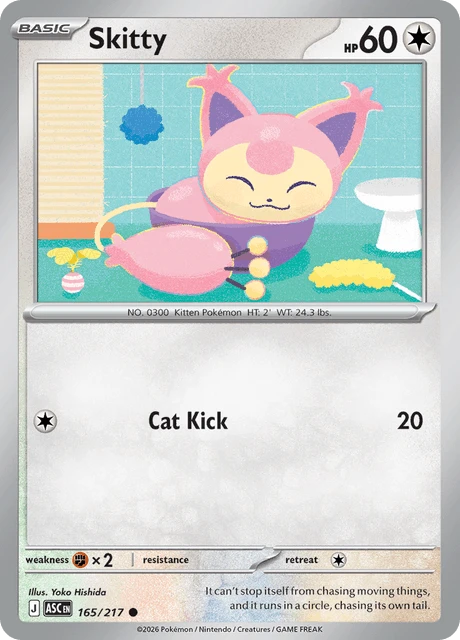 Skitty – Normal