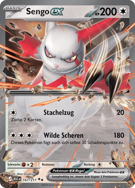 Sengo-ex – Holo