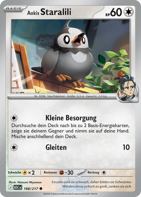 Aokis Staralili – Reverse Holo · Poké Ball