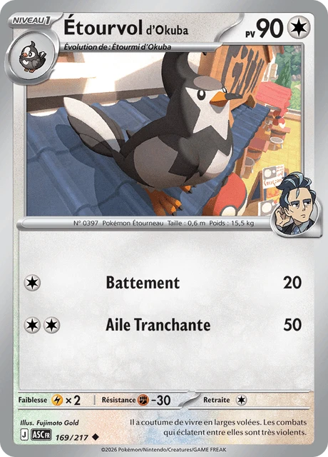 Étourvol d'Okuba – Reverse Holo · Poké Ball