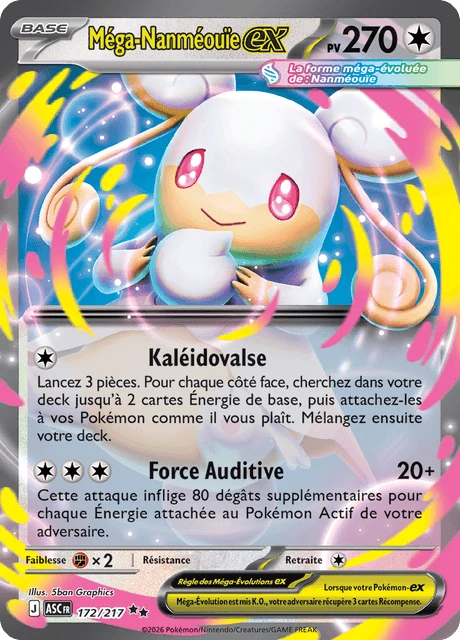 Méga-Nanméouïe-ex – Holo