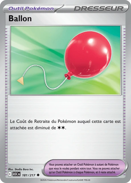 Ballon – Normal