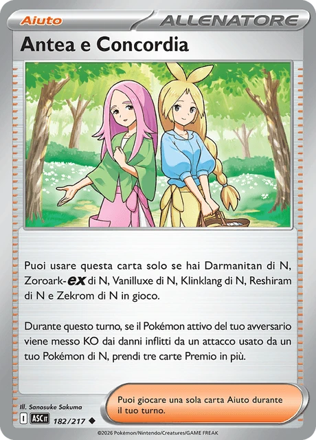 Antea e Concordia – Reverse Holo