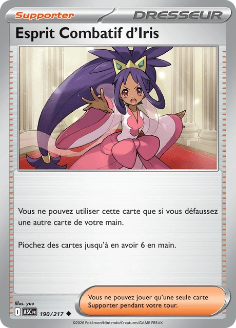 Esprit Combatif d'Iris – Normal