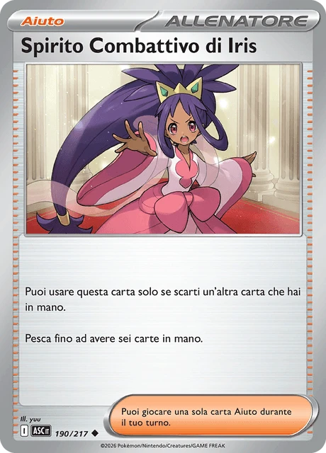 Spirito Combattivo di Iris – Normal