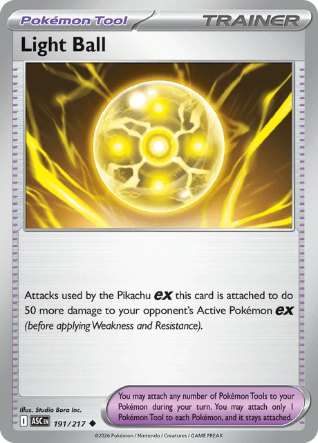 Light Ball – Normal