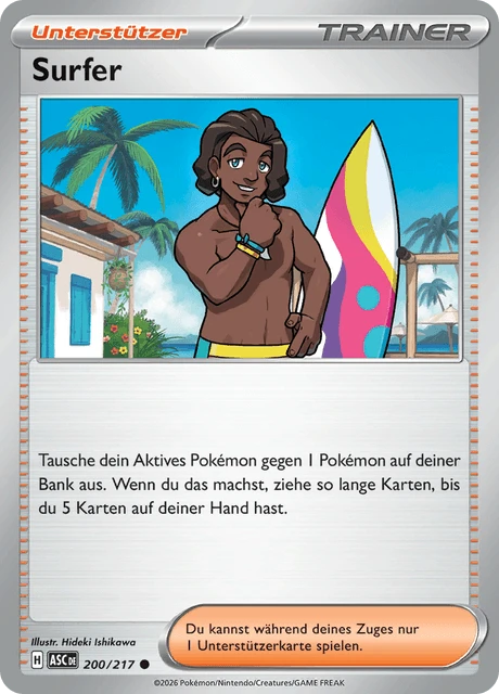 Surfer – Normal