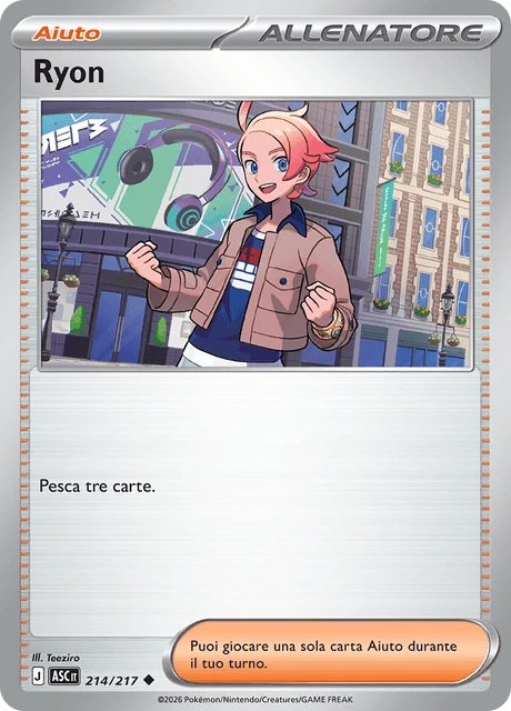 Ryon – Reverse Holo