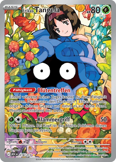 Erikas Tangela – Holo