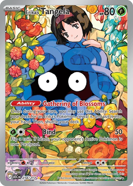 Erika's Tangela