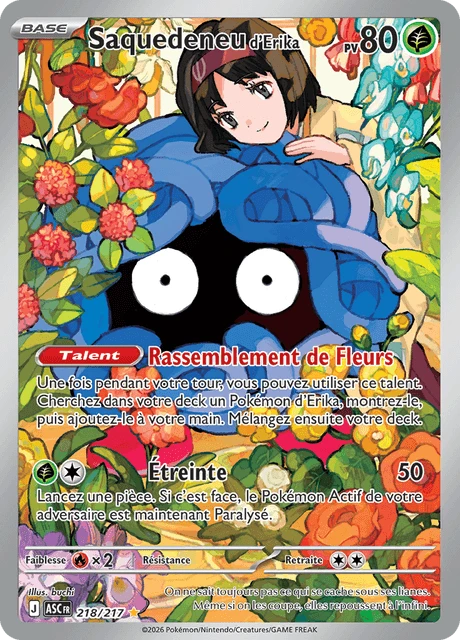 Saquedeneu d'Erika – Holo