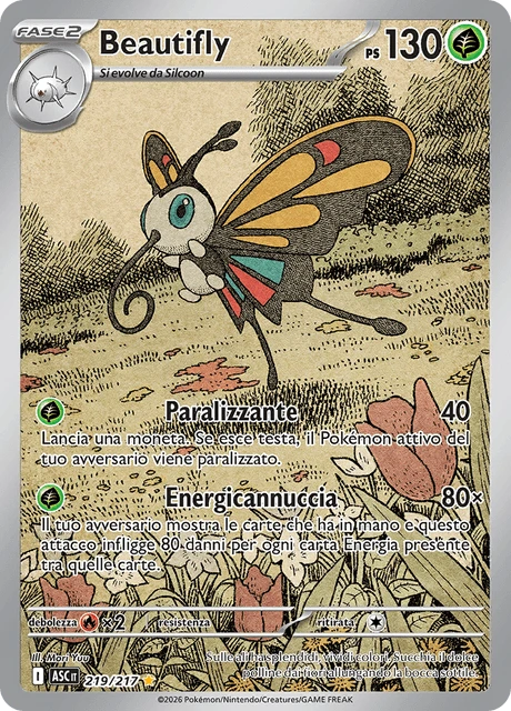 Beautifly – Holo