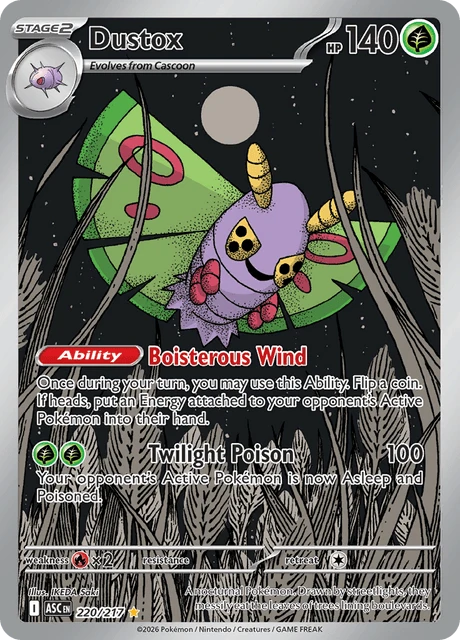 Dustox – Holo