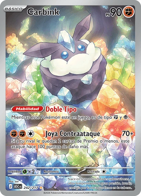 Carbink – Holo