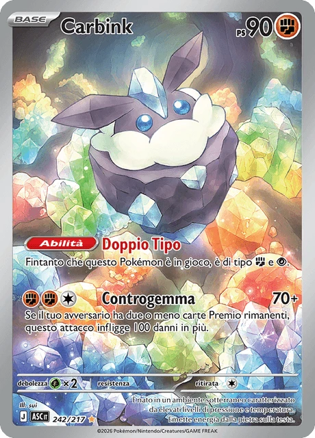 Carbink – Holo