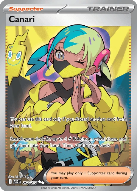 Canari