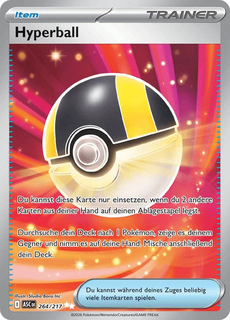 Hyperball