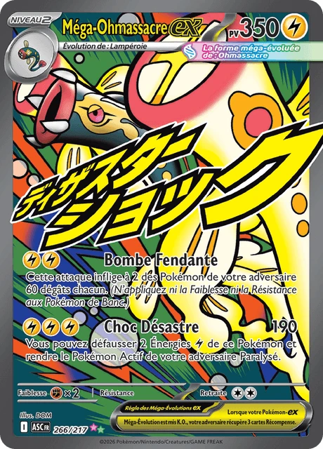 Méga-Ohmassacre-ex – Holo