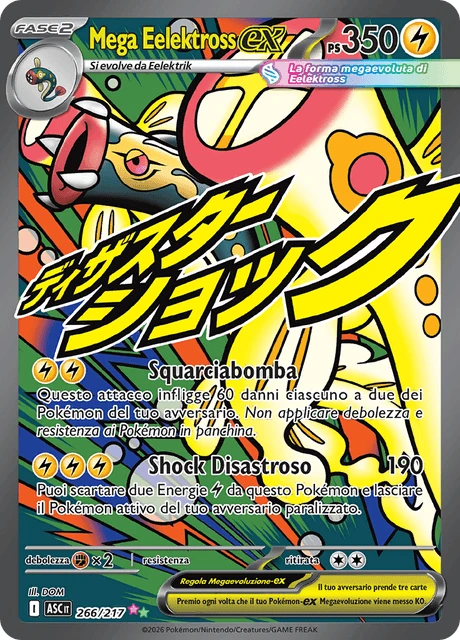 Mega Eelektross-ex – Holo