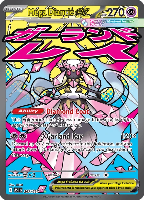 Mega Diancie ex – Holo