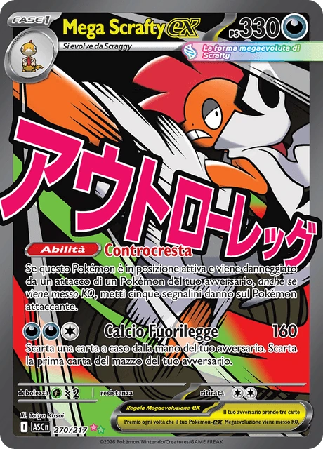 Mega Scrafty-ex – Holo
