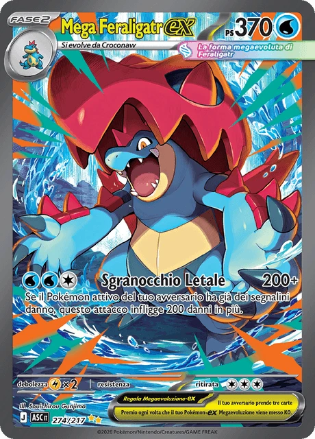 Mega Feraligatr-ex – Holo