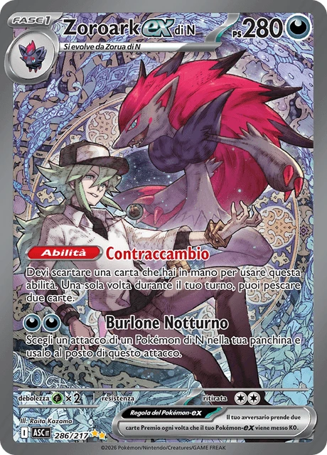 Zoroark-ex di N – Holo