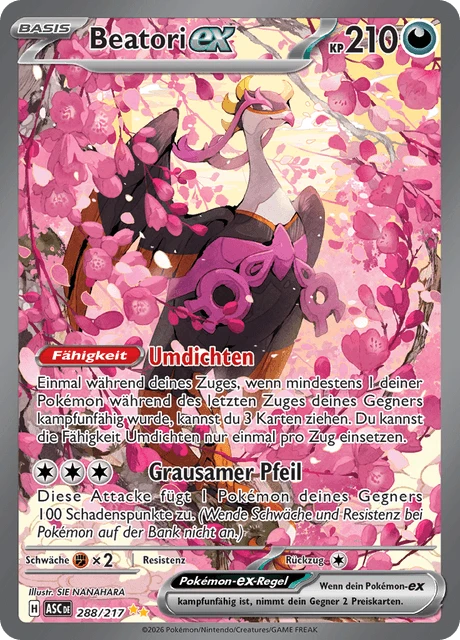 Beatori-ex – Holo