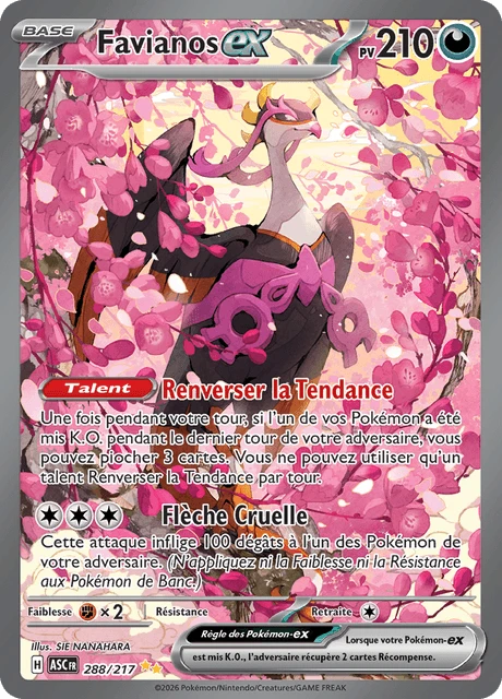 Favianos-ex – Holo