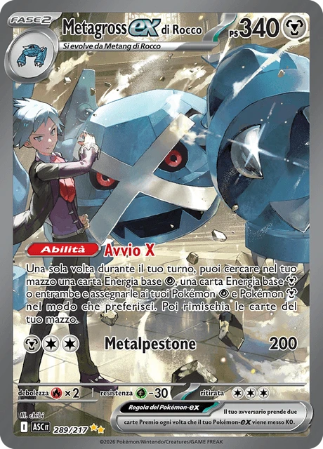 Metagross-ex di Rocco – Holo