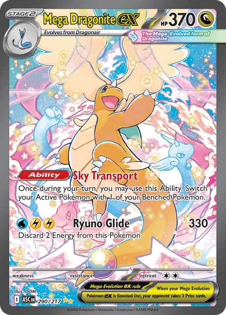 Mega Dragonite ex