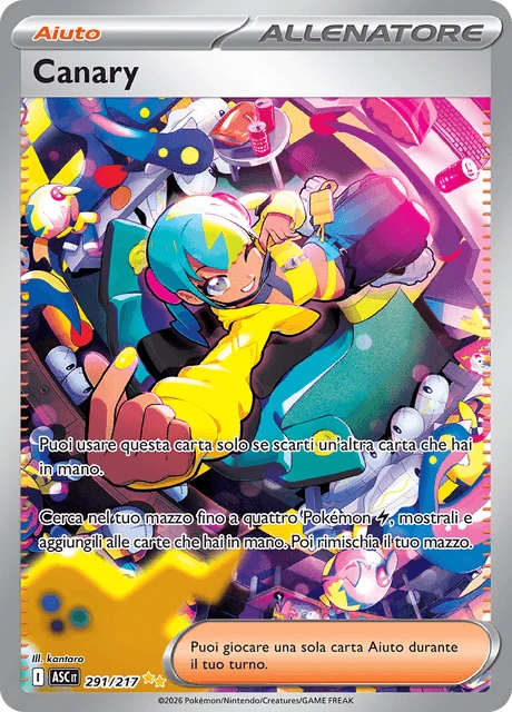 Canary – Holo