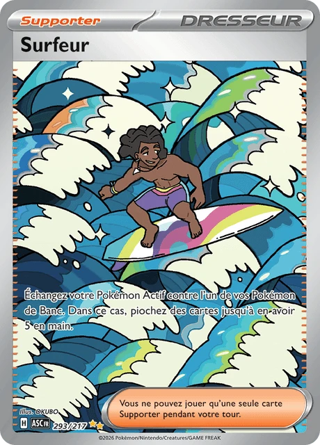 Surfeur – Holo