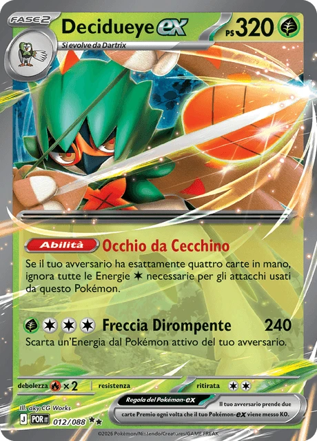 Decidueye-ex
