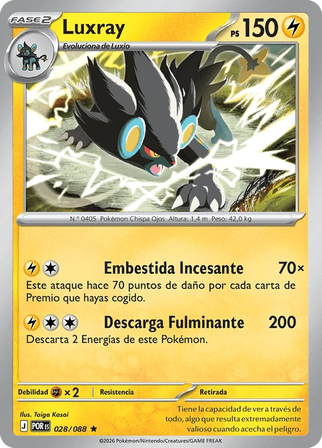 Luxray