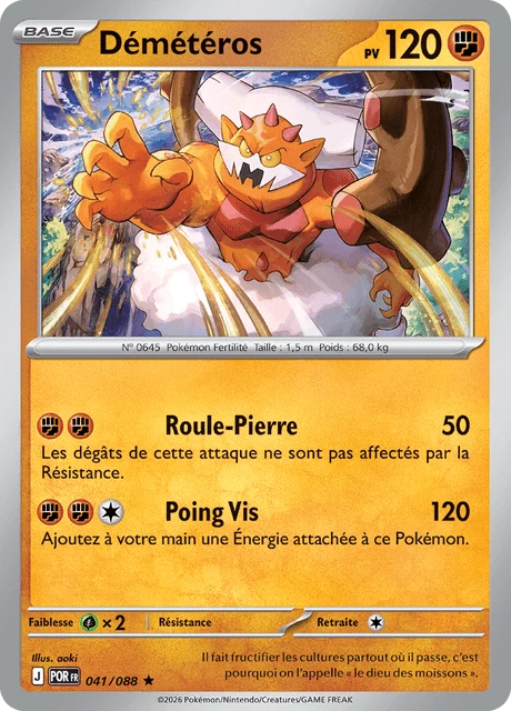 Démétéros – Reverse Holo