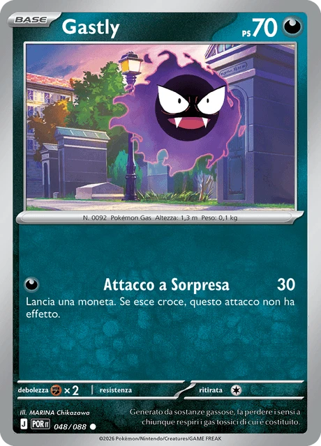 Gastly – Normal