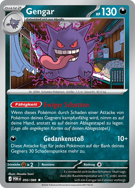 Gengar