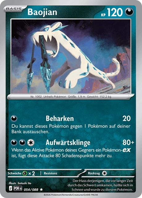 Baojian – Reverse Holo