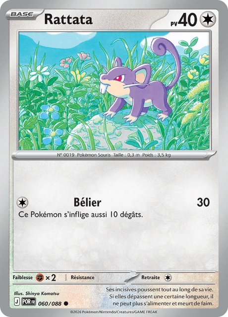 Rattata – Reverse Holo