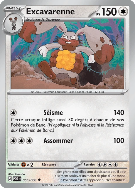 Excavarenne – Normal