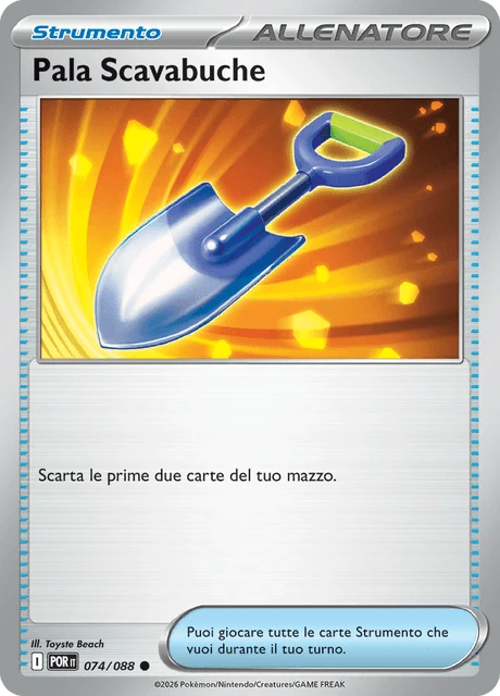 Pala Scavabuche