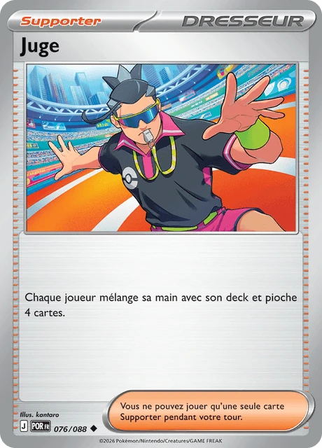 Juge – Reverse Holo