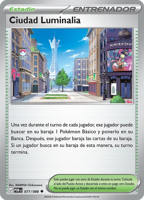 Ciudad Luminalia – Normal