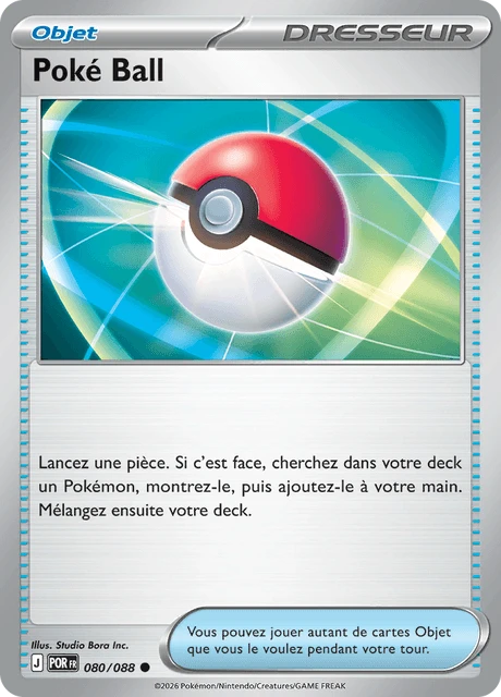 Poké Ball – Normal