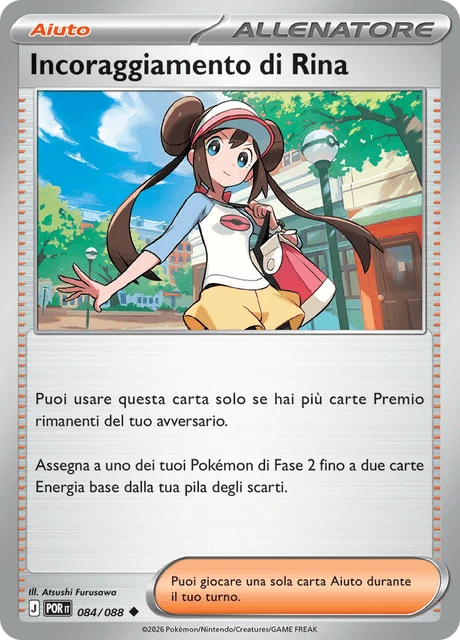 Incoraggiamento di Rina