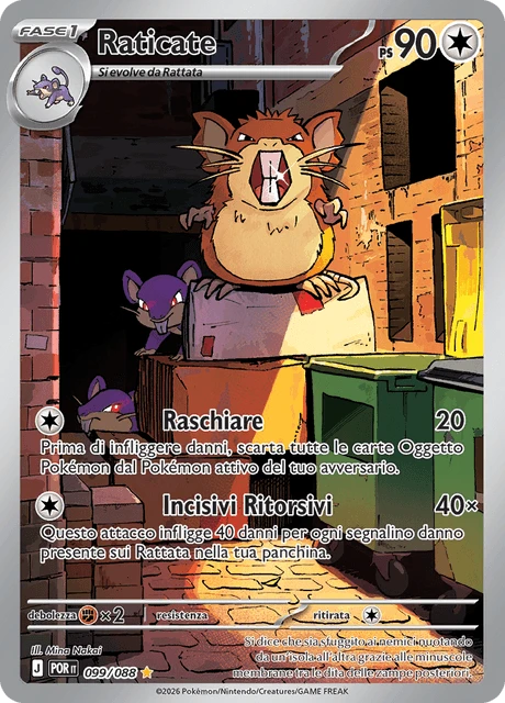 Raticate – Holo