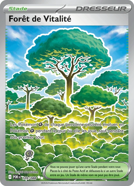 Forêt de Vitalité – Holo