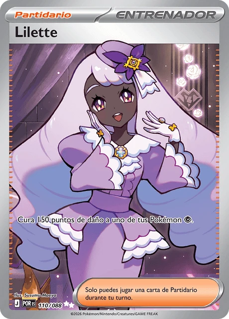 Lilette – Holo